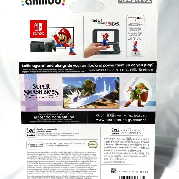 NEW Young Link Super Smash Bros Amiibo.